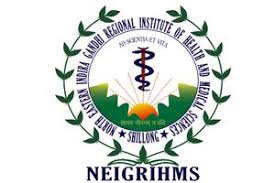 NEIGRIHMS-Logo